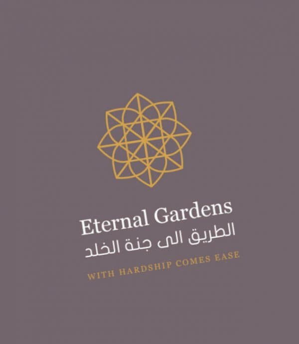 Eternal Gardens - branding