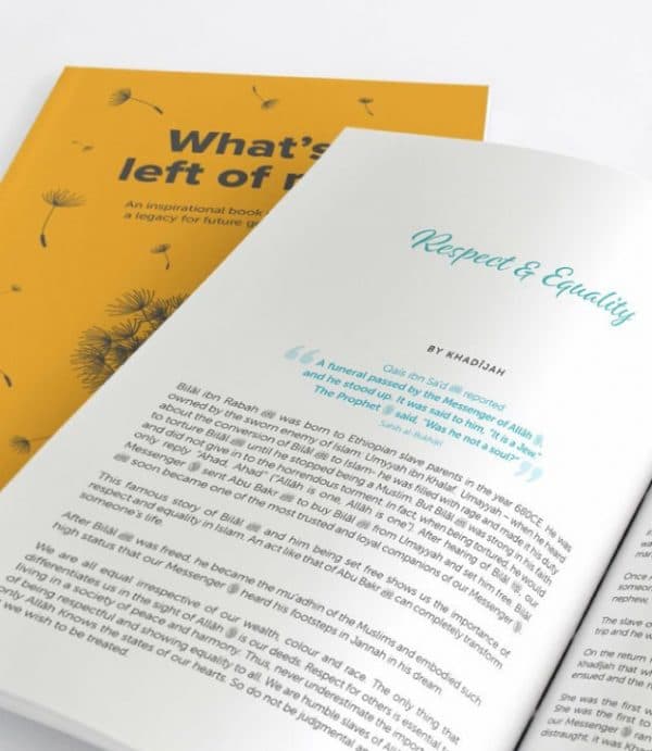 Safar Academy - print